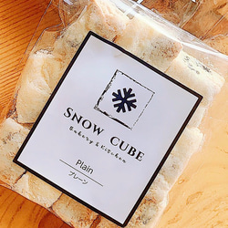 エコ梱包　新登場　名古屋　SNOW CUBE 洋菓子　プレーン 1枚目の画像