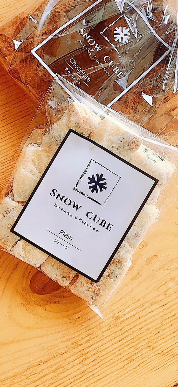 エコ梱包　新登場　名古屋　SNOW CUBE 洋菓子　プレーン 1枚目の画像