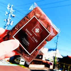 エコ梱包　新登場　名古屋　SNOW CUBE 洋菓子　チョコレート 1枚目の画像
