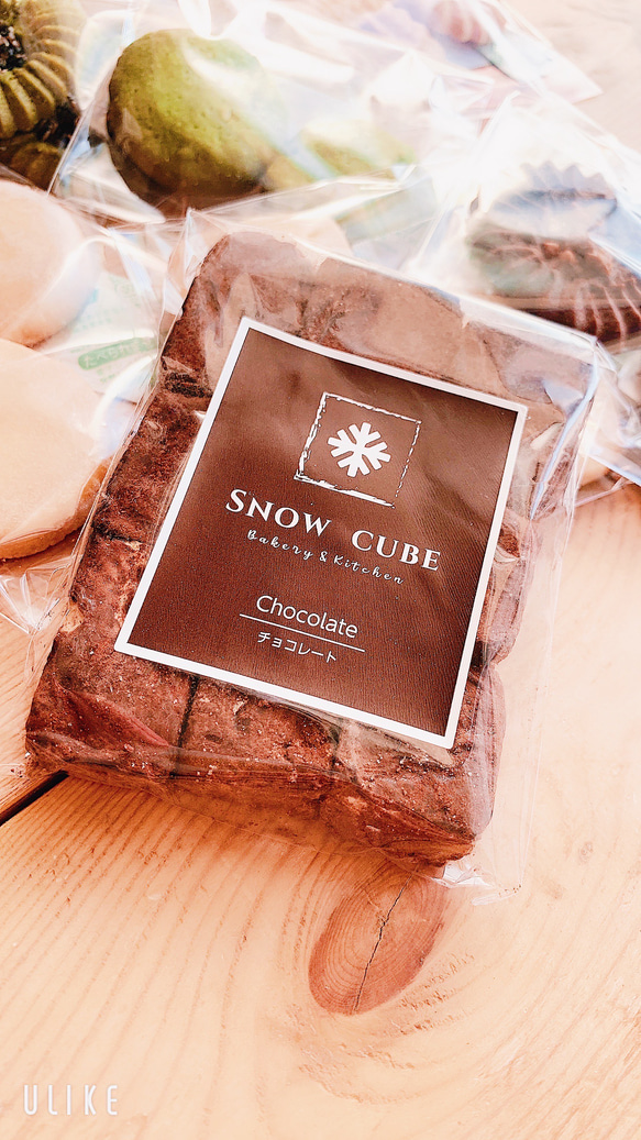 エコ梱包　新登場　名古屋　SNOW CUBE 洋菓子　チョコレート 2枚目の画像