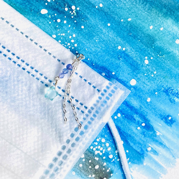 まるでピアス☆青い流れ星のマスクチャーム◇シーブルーカルセドニー・タンザナイト・シルバー９２５◇マスクアクセサリー 5枚目の画像