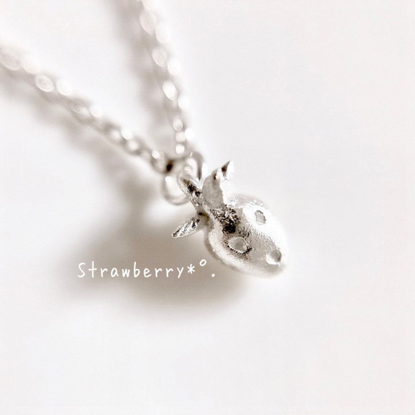 (新品未使用)strawberry ペンダント