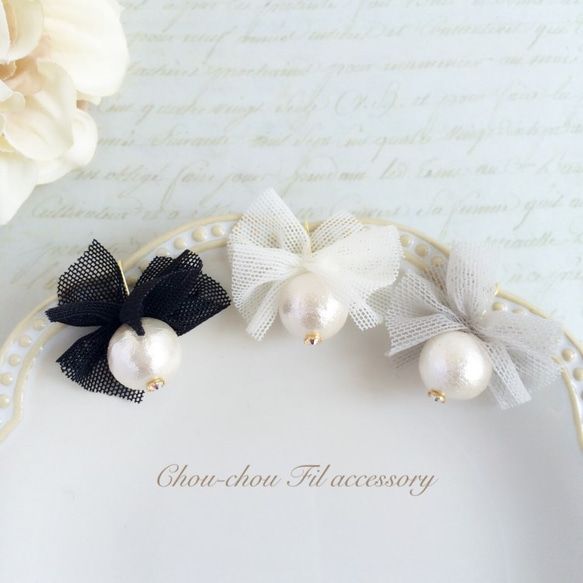 tulle ribbon&cotton pearl pierce 1枚目の画像