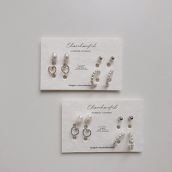 earring 4set(pearl） 4枚目の画像