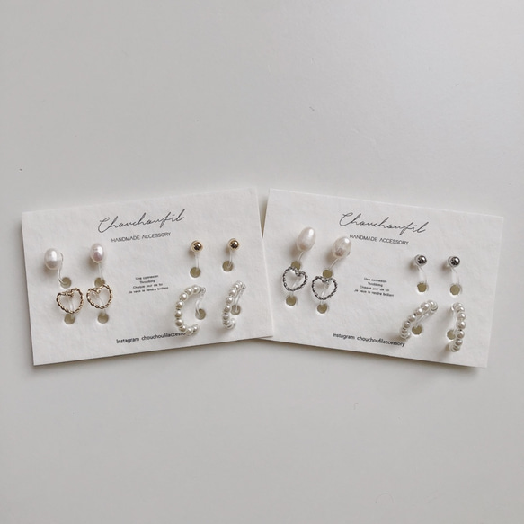 earring 4set(pearl） 7枚目の画像