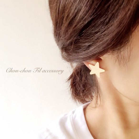 gold star earring 第1張的照片