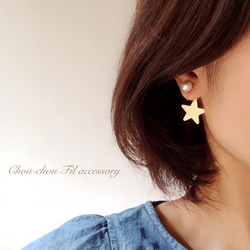 pearl&back gold star earring 2枚目の画像