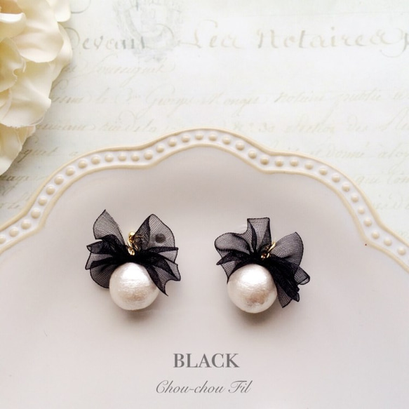 tutu&cotton pearl earring** 3枚目の画像