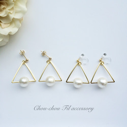 triangle+pearl earring 3枚目の画像