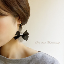 silk ribbon&mink far drop hoop earring 4枚目の画像