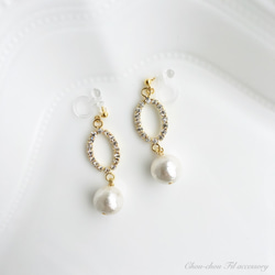 crystal oval+pearl earring 第2張的照片