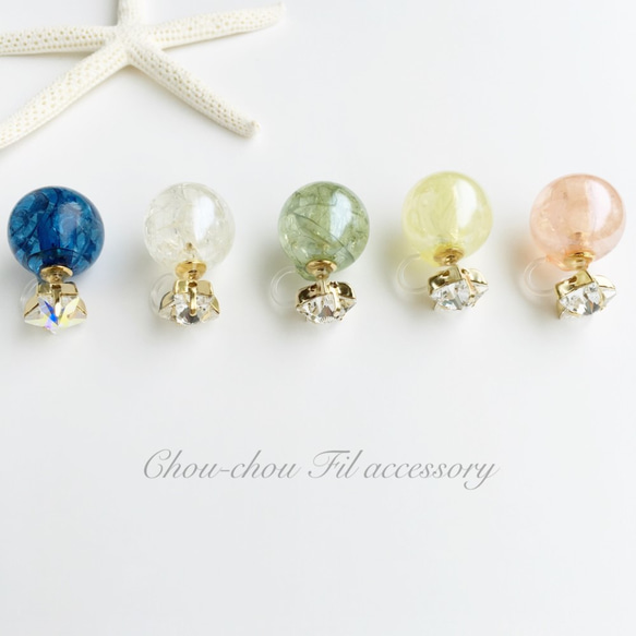 2way star&color ball earring 1枚目の画像