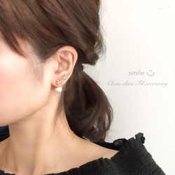 letterd&back pearl earring 3枚目の画像