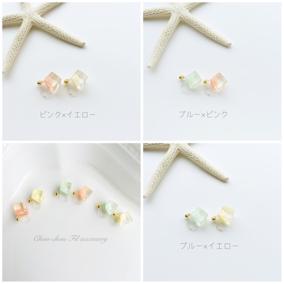 colorful candy earring 第2張的照片