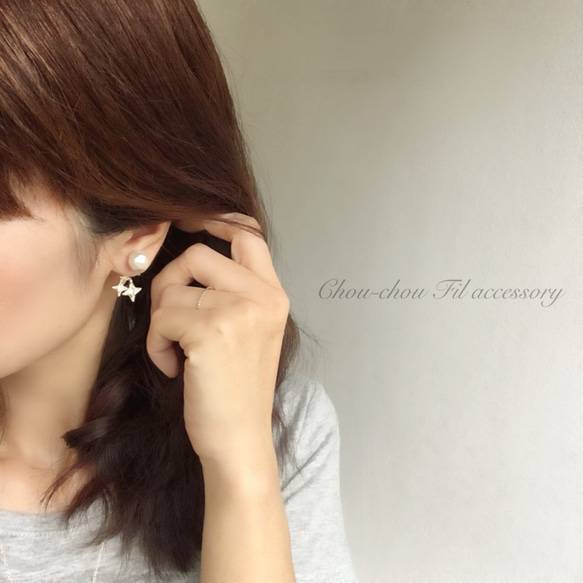 pearl&back star charm earring 第2張的照片