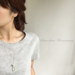 clear drop&pearl long necklace(14kgf) 4枚目の画像