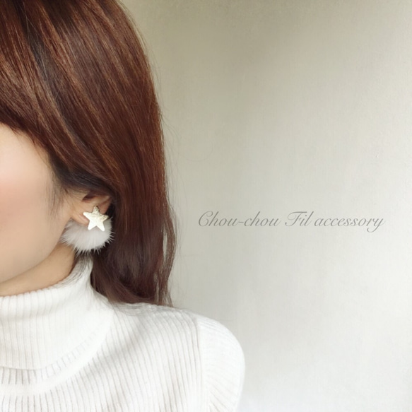 2way star＆far earring 3枚目の画像