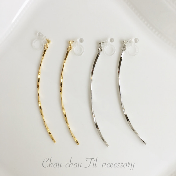 curve stik long earring 第1張的照片