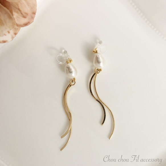 drop pearl swing wave earring 第2張的照片