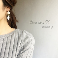 big beads earring 第4張的照片