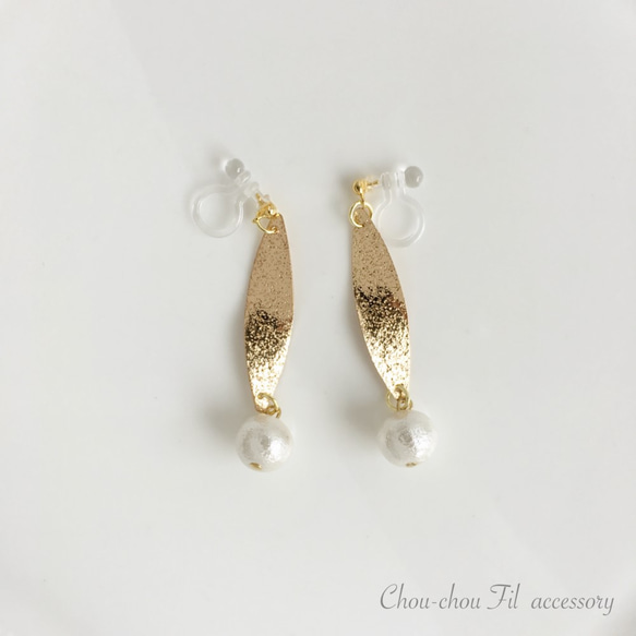 leaf twist&pearl earring 第1張的照片