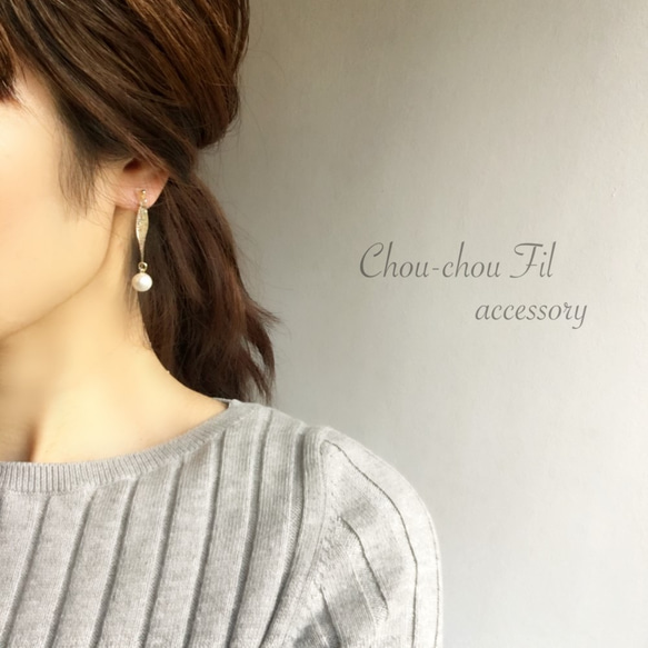 leaf twist&pearl earring 第2張的照片