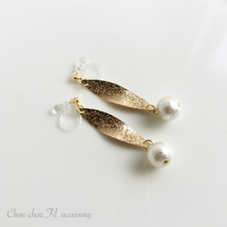 leaf twist&pearl earring 第3張的照片