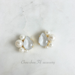 pearl&drop bijou earring（グレー） 1枚目の画像