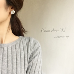 pearl&drop bijou earring（gray） 第2張的照片