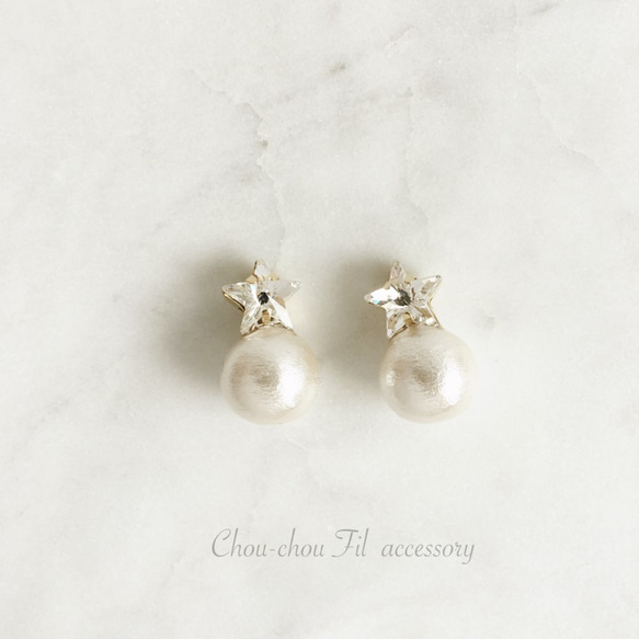 crystal star&pearl earring 第1張的照片