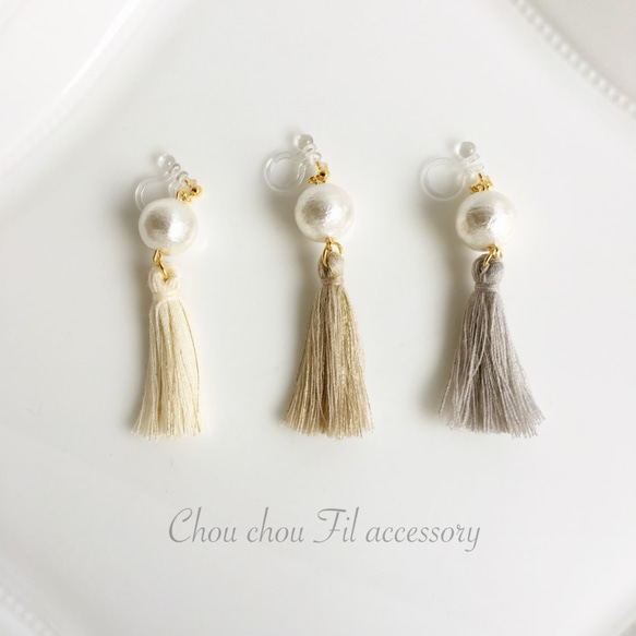 pearl&tassel earring 1枚目の画像