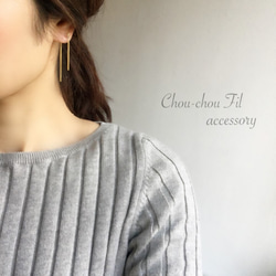 W line stick earring 第4張的照片