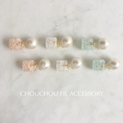 2way pearl&pastel cube earring(blue) 第3張的照片