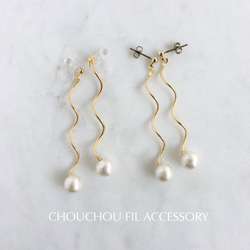 pearl&twist long wave earring 3枚目の画像