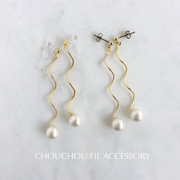 pearl&twist long wave earring 3枚目の画像