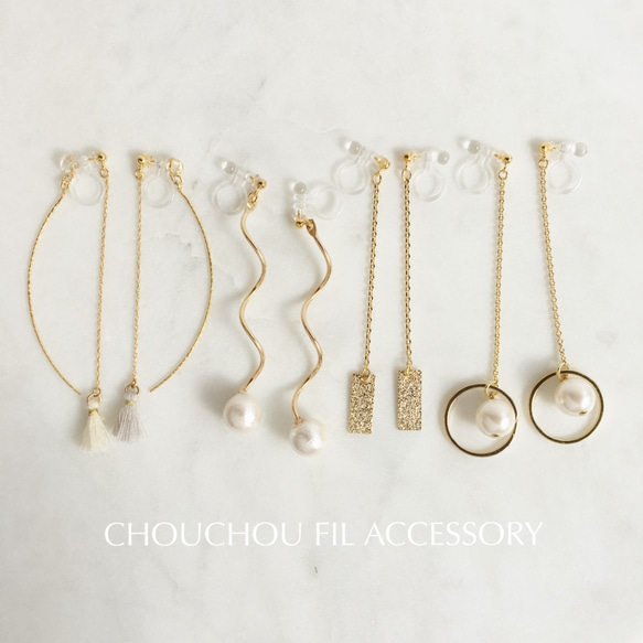 pearl&twist long wave earring 4枚目の画像