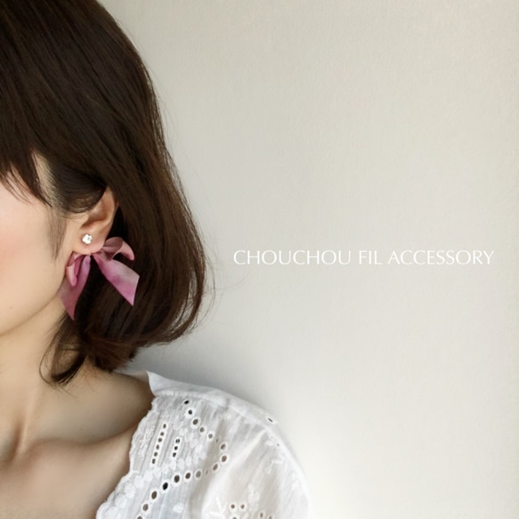 silk ribbon catch earring(asymmetry） 第5張的照片