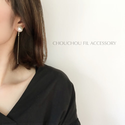 color beads long chain earring 第3張的照片