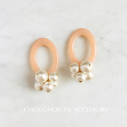 pink oval&pearl earring 2枚目の画像
