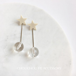 star&swing clear ball earring 2枚目の画像