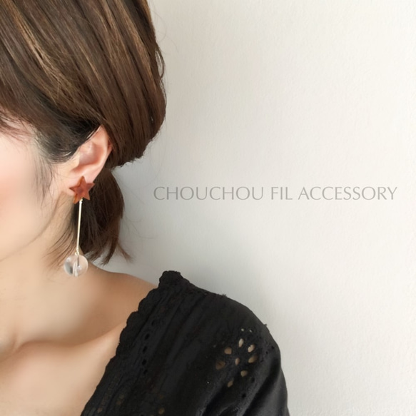 star&swing clear ball earring 5枚目の画像