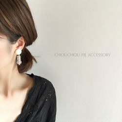 marble beads earring 4枚目の画像