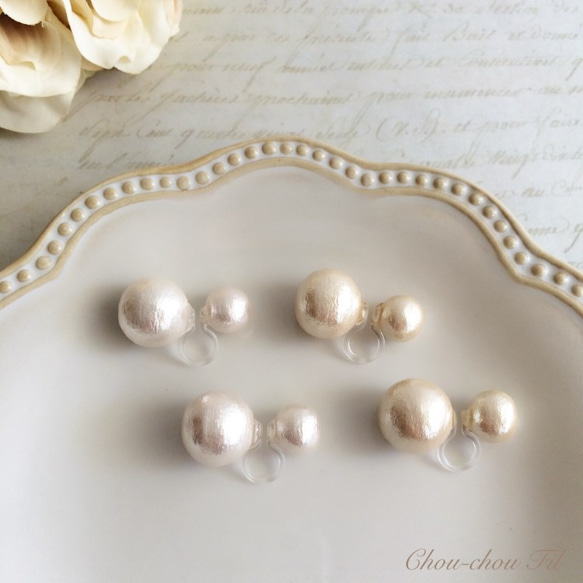 W cotton pearl earring(8.12) 第1張的照片