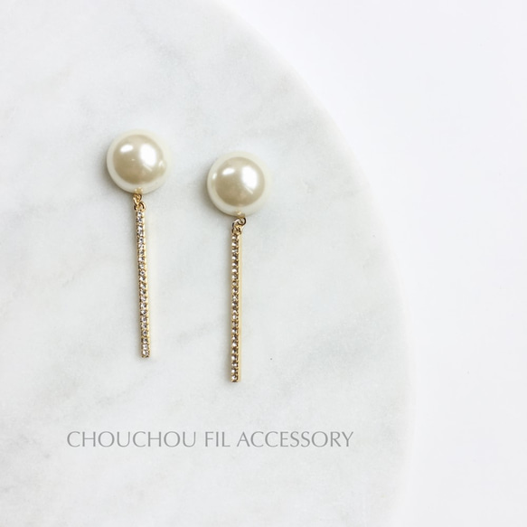 monotone beads crystal stick earring 3枚目の画像