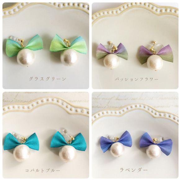 silk ribbon&cotton pearl earring② 2枚目の画像