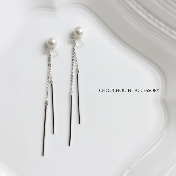 pearl&back long stick earring 4枚目の画像