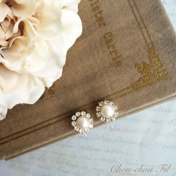 cotton pearl bijou mini earring 第1張的照片