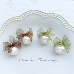 tutu&cotton pearl earring 第3張的照片