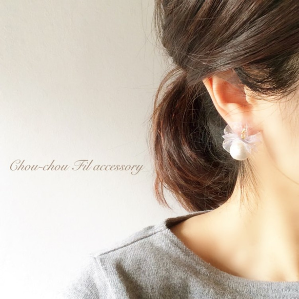 tutu&cotton pearl earring 第8張的照片