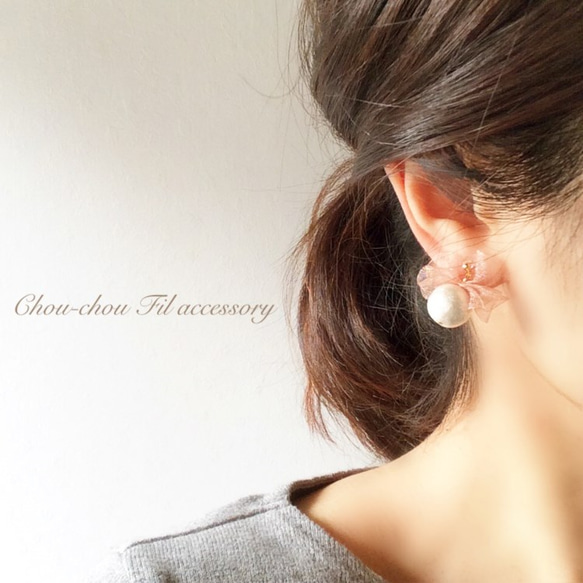 tutu&cotton pearl earring 第9張的照片